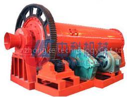 Ball mill