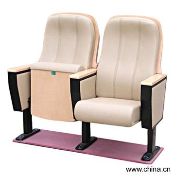 Auditorium Chair