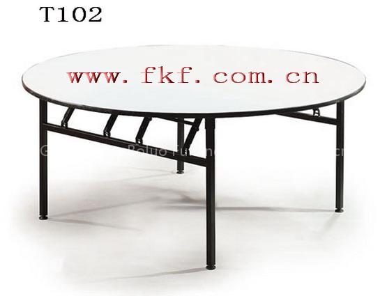 banquet table