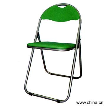 Metal Folding Chair