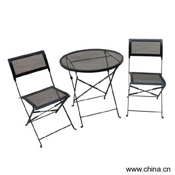 Garden Furniture Set