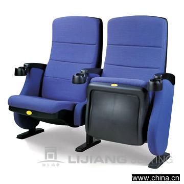 Cinema Chair(ls-5602-1)