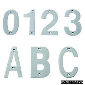 House Number