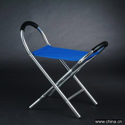 Fishing Stool