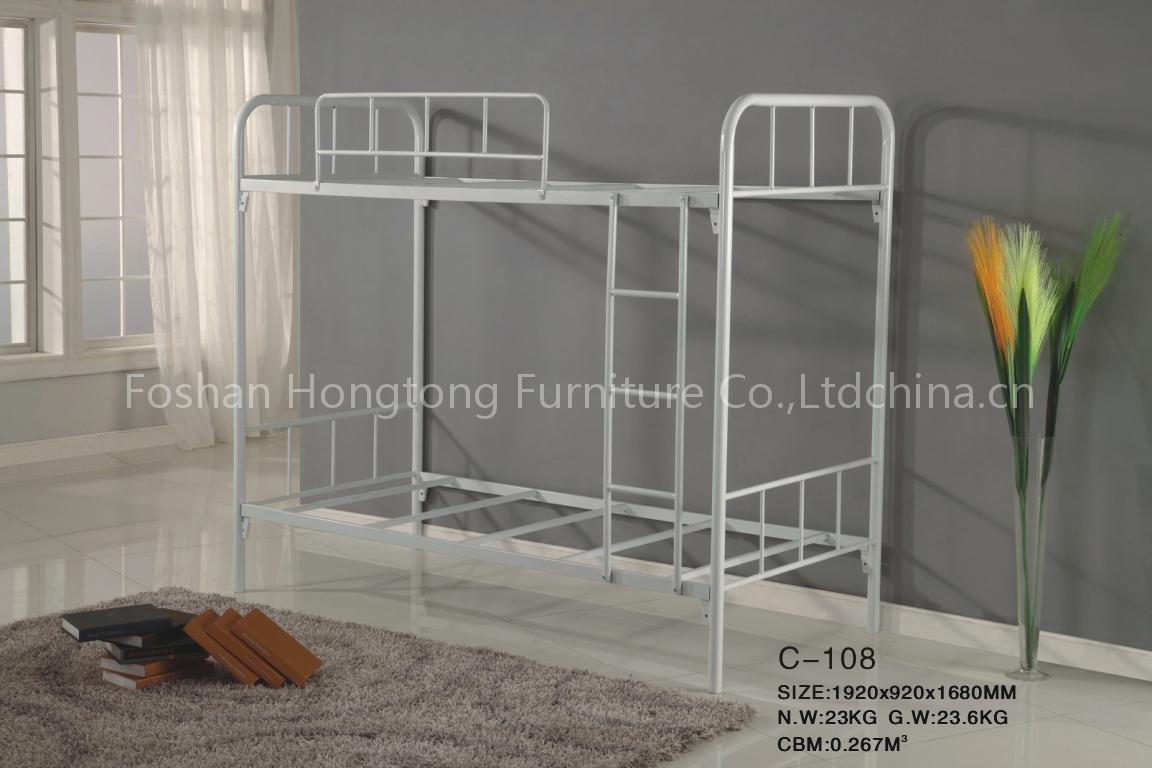 military bunk bed