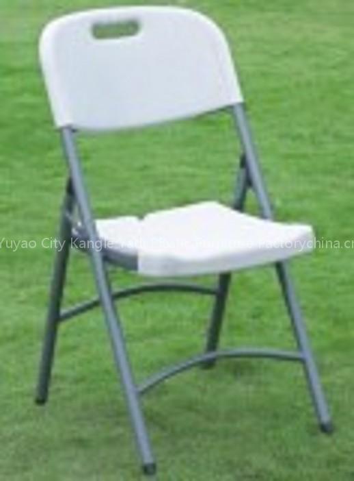 Folding Steel Plasctic Chair KLY-A3