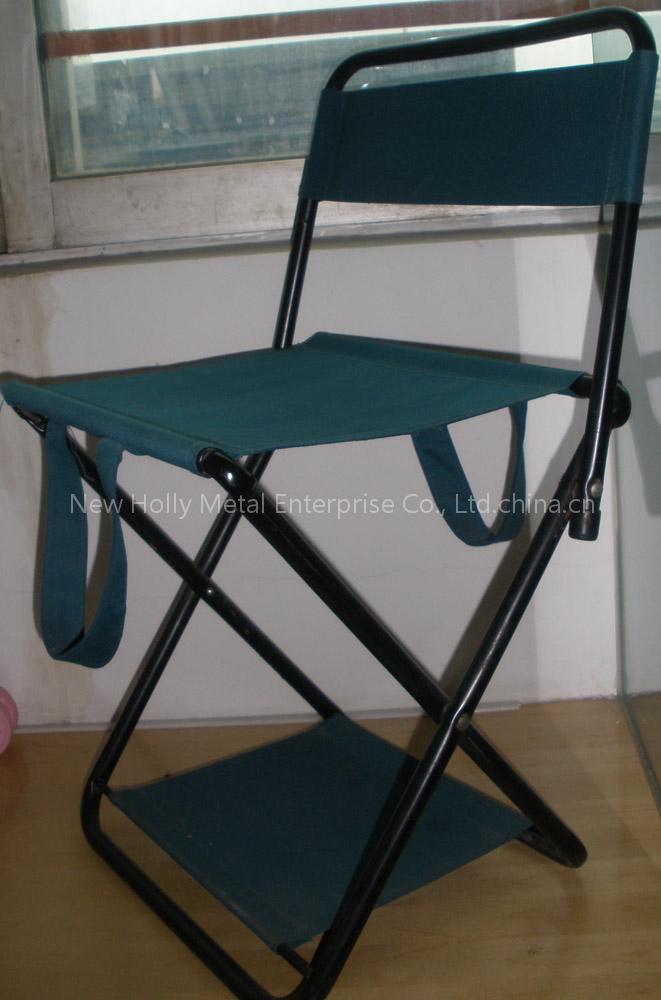 Folding Chair