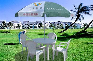 plastic chair &beach chair