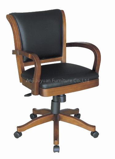 outdoor chair