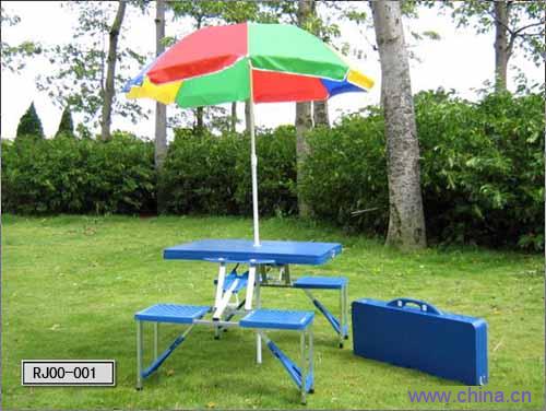 camping furniture set