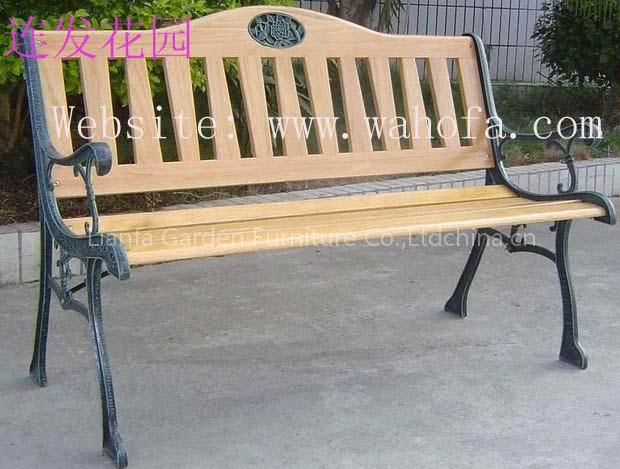 Outdoor Furniture