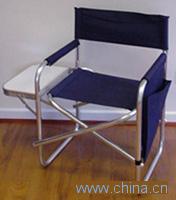 beach chair