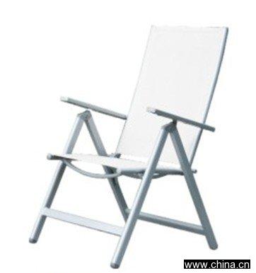 camping chair