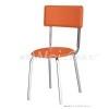 Stylish Metal Dining Chair