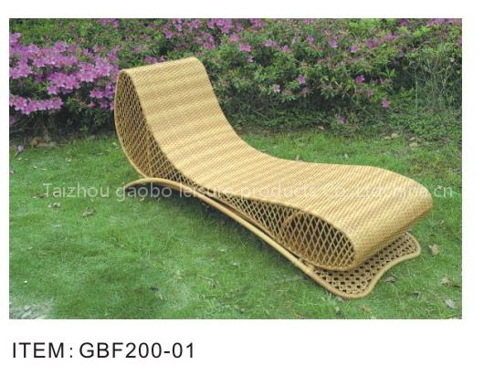 lounge chair