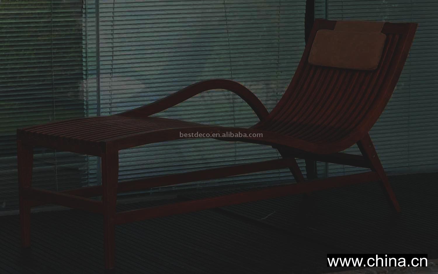 Lounger