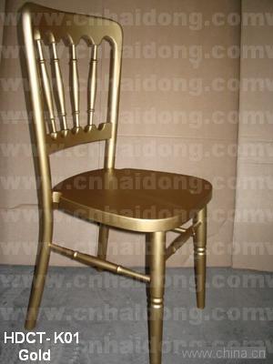 Cheltenham Chair