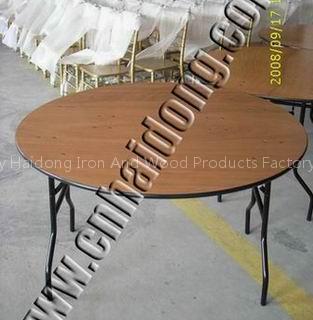 Banquet Table