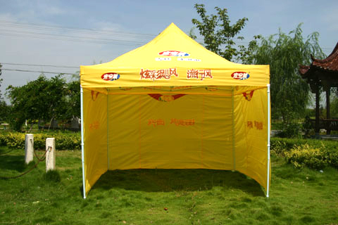 foldable gazebo