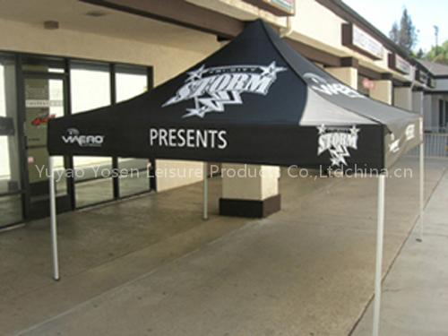 PVC Folding Gazebo (YS-FP-3307)