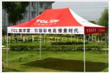 PVC Folding Gazebo (YS-FP-34501)