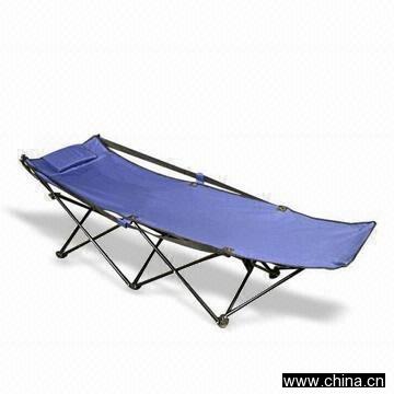 Foldable Hammock
