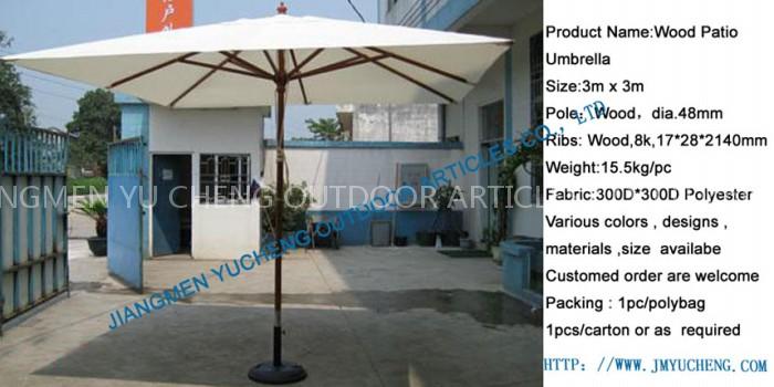 Wooden Patio Umbrella (WOO-3030)