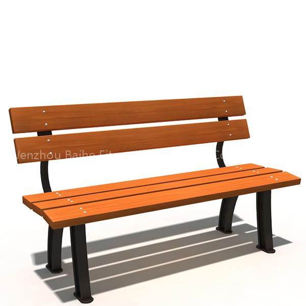 BH111-6 Baihe Wooden Leisure Chair