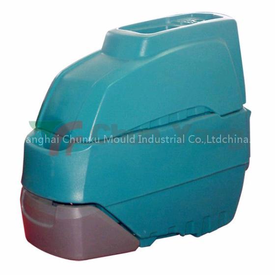 Cleaning Machine shell