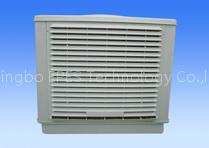 evaporative air cooler