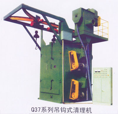 Q37series hanger type descaling machine