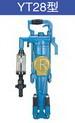 YT28 Air-leg Rock Drill