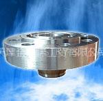 flange