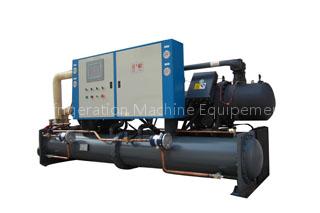 Water Cooled Screw Chiller Unit