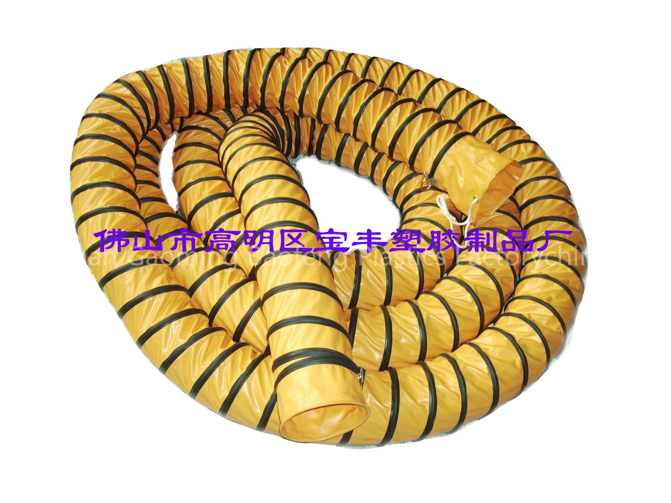 flexible duct