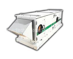 MAHU Plus (Outdoor)