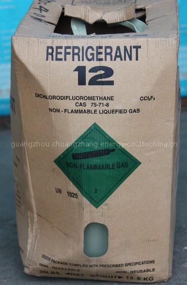 refrigerant 471c