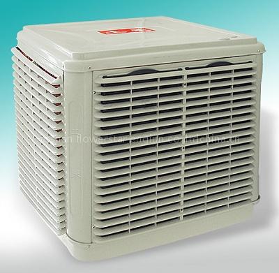 Air Cooler (TUHE-605)
