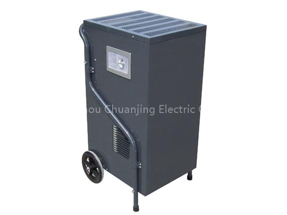 commercial dehumidifier (DH-801B)