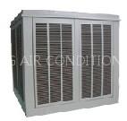 evaporative air cooler
