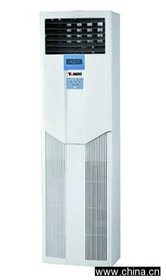 Floor stand air conditioner