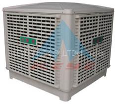 Evaporative Air cooler bottom discharge