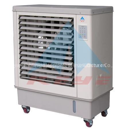 Mobile Evaporative Air Cooler