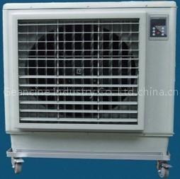 portable evaporative air conditioner