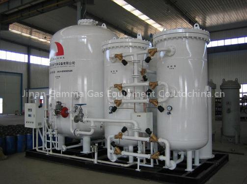 oxygen generator