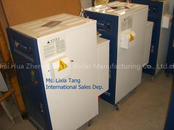 electric steam boiler (45kw)