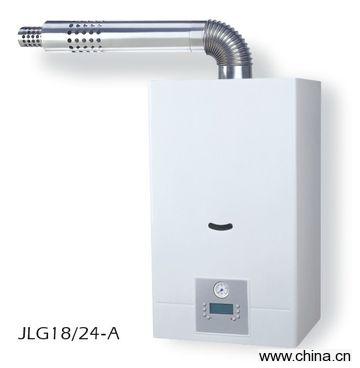 Gas Combi Boiler