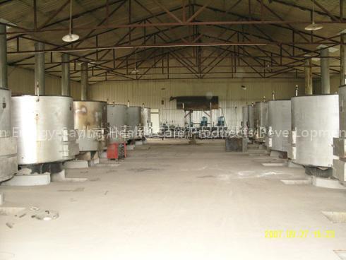 Gasification Furnace