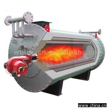 Boiler
