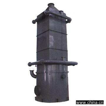 Boiler